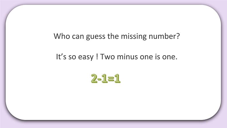 Unit 6 I have fifty markers Lesson21 课件+音频素材+练习(含答案) 北京版英语三上07