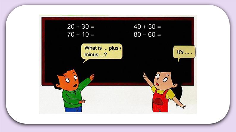 Unit 6 I have fifty markers Lesson22 课件+音频素材 北京版英语三上05