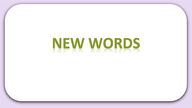 Unit 7 When is thanksgiving Lesson23 课件+音频素材+练习(含答案) 北京版英语三上02