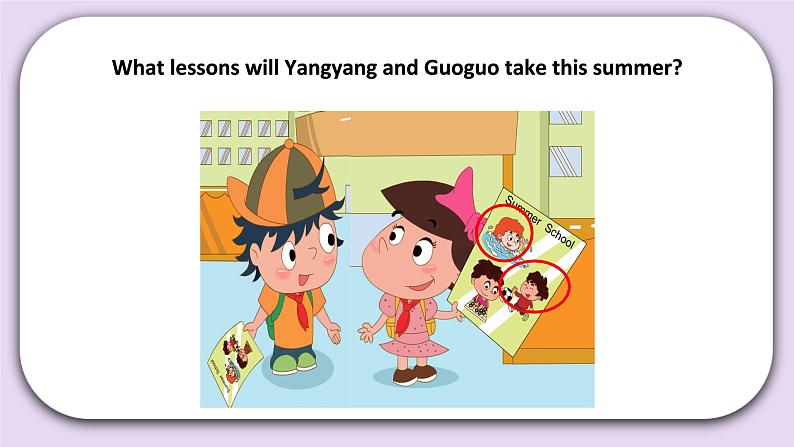 Unit 7 When is thanksgiving Lesson25 课件 北京版英语三上第7页