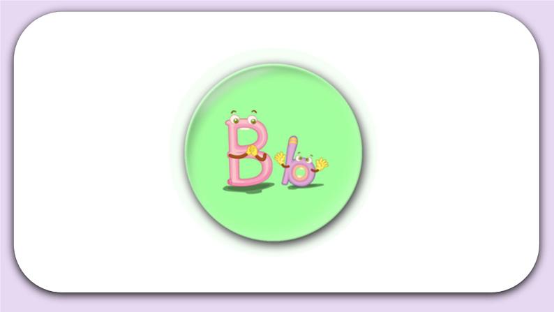 Unit 1 Glad to see you again Lesson1 课件 北京版英语一下第5页