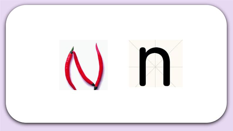 Unit 3 What colour is your bag Lesson10 课件+音频素材 北京版英语一下05