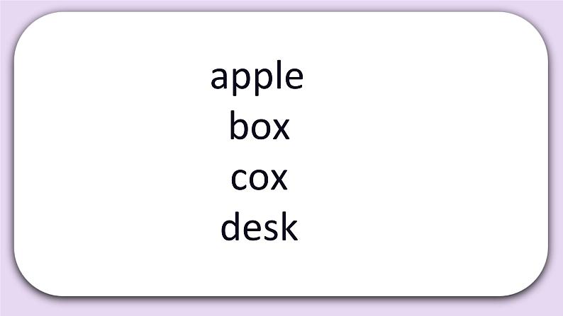 Unit 6 I’m sorry I’m lateLesson21 课件+音频素材 北京版英语一下03