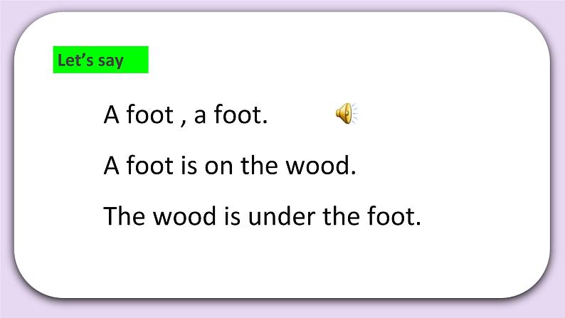 Unit 1 Hello! I’m Maomao Lesson3(1) 课件+音视频素材 北京版英语一上02