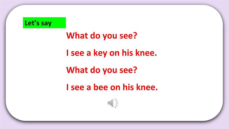 Unit 2 Good morning Lesson6(1) 课件+音视频素材 北京版英语一上03