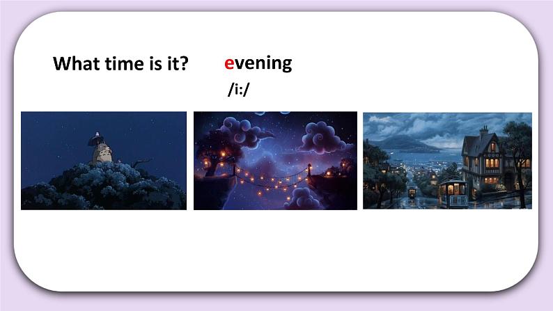Unit 2 Good morning Lesson6(2) 课件+音视频素材 北京版英语一上02