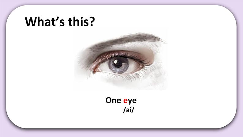 Unit 4 Nice to meet you Lesson13(2) 课件+音视频素材 北京版英语一上06