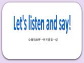 Unit 5 I can sing Lesson19(2) 课件+音视频素材 北京版英语一上