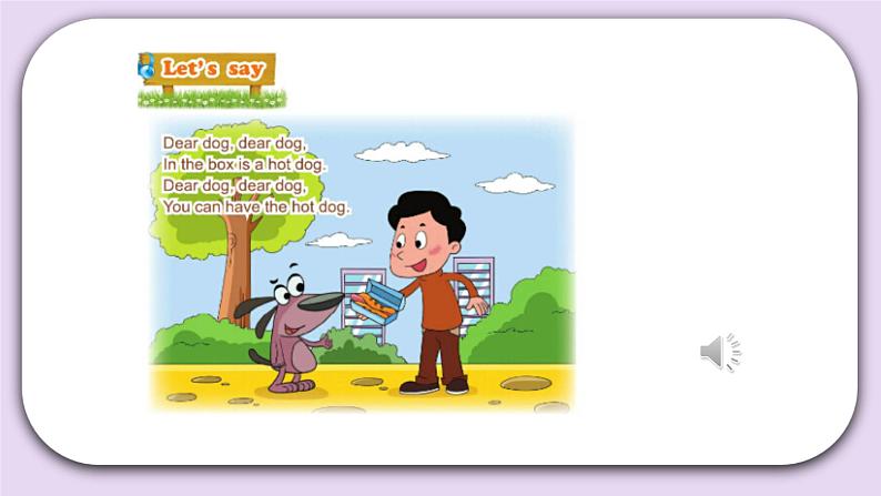 Unit 6 Happy Chinese new year Lesson22(1) 课件+音视频素材 北京版英语一上03