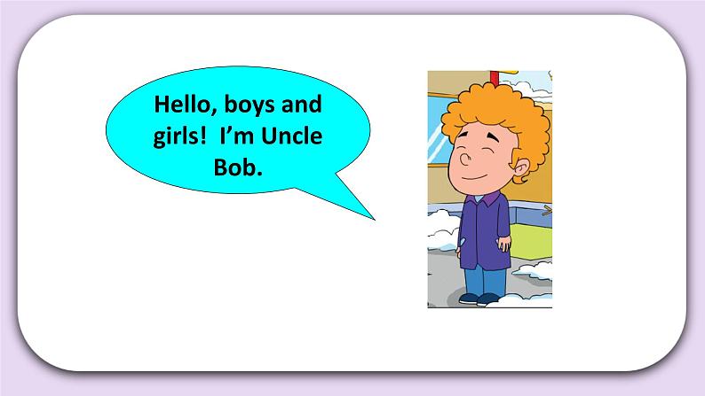 Unit 6 Happy Chinese new year Lesson22(1) 课件+音视频素材 北京版英语一上05