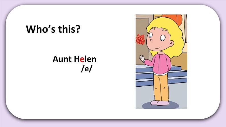 Unit 6 Happy Chinese new year Lesson23(2) 课件+音视频素材 北京版英语一上04