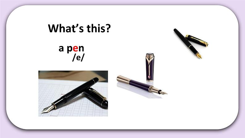 Unit 6 Happy Chinese new year Lesson23(2) 课件+音视频素材 北京版英语一上05