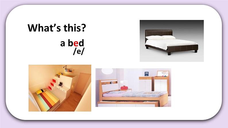 Unit 6 Happy Chinese new year Lesson23(2) 课件+音视频素材 北京版英语一上06