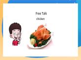 北京版英语五上 Unit 1 Which do you like better(1) PPT课件
