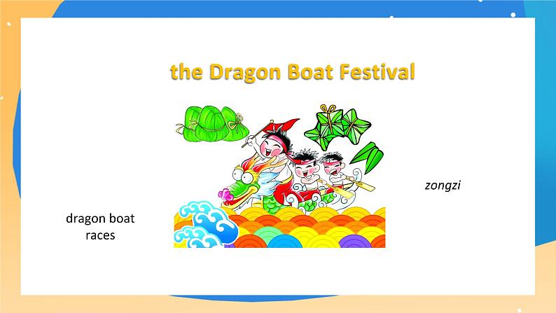 北京版英语五上 Unit 3 Can you tell me more about the Mid-autumn festival(1) PPT课件06