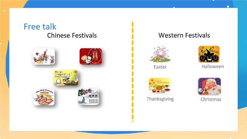 北京版英语五上 Unit 3 Can you tell me more about the Mid-autumn festival(3) PPT课件02