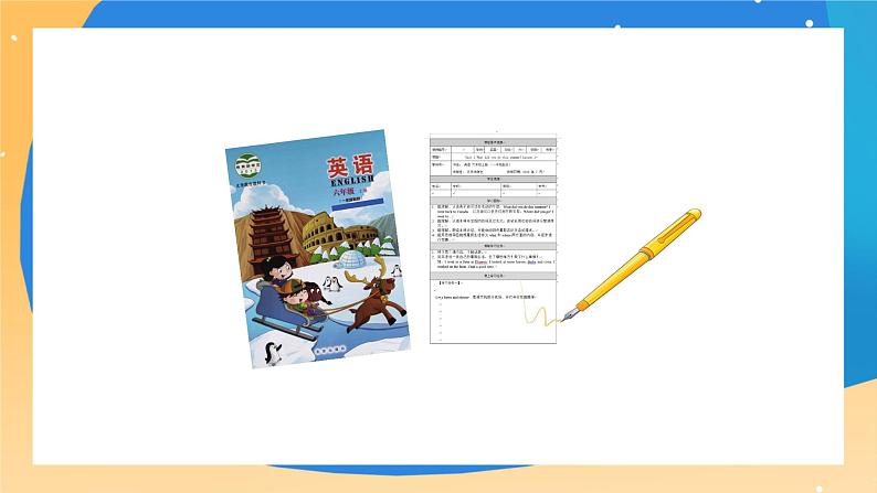 北京版英语五上 Unit 7 What will you do in Chengdu(1) PPT课件第2页