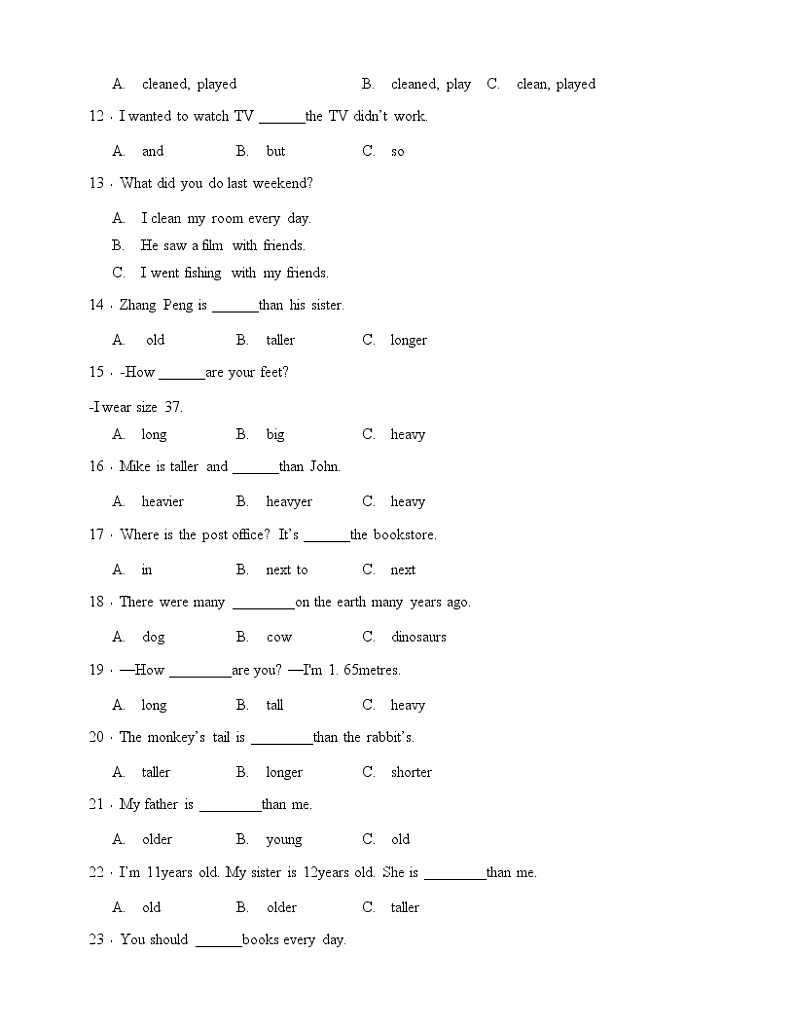 人教版(pep)六年级下册英语期中单项选择专项训练（含答案）第2页