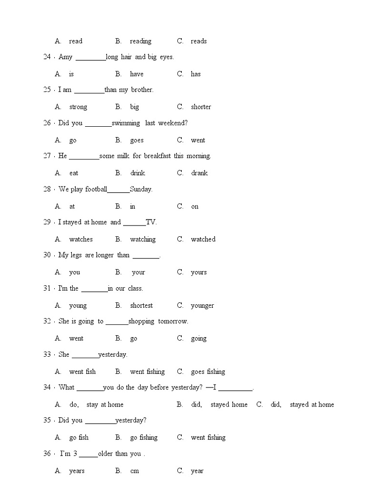 人教版(pep)六年级下册英语期中单项选择专项训练（含答案）第3页