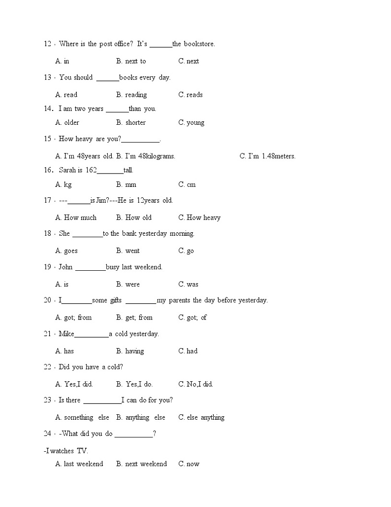 人教版(pep)六年级下册英语期中单项选择专项训练2（含答案）02