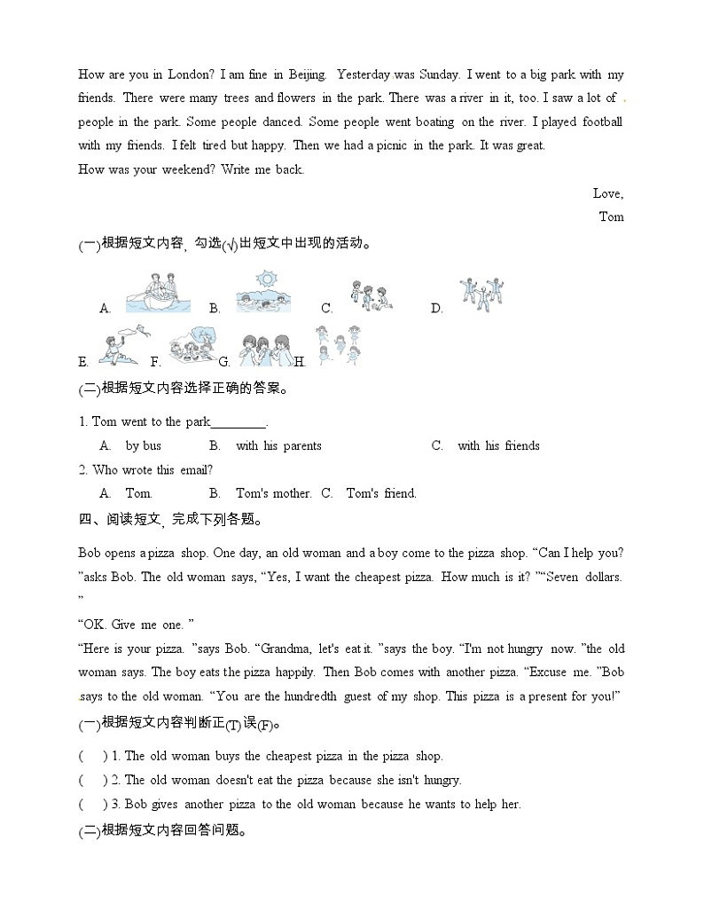 人教版(pep)六年级下册英语期中阅读理解专项训练（含答案）02