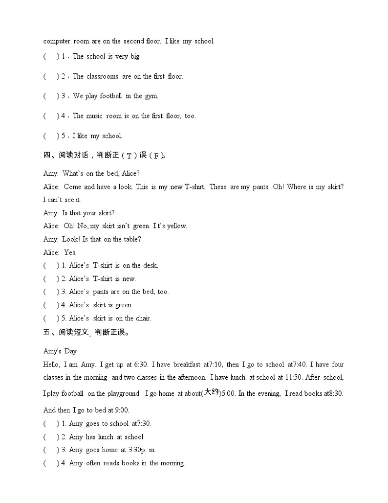 人教版(pep)三年级下册英语期中阅读理解专项训练3（含答案）02