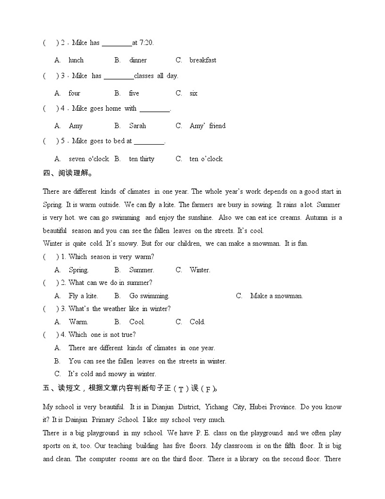 人教版(pep)四年级下册英语期中阅读理解专项训练5（含答案）第2页