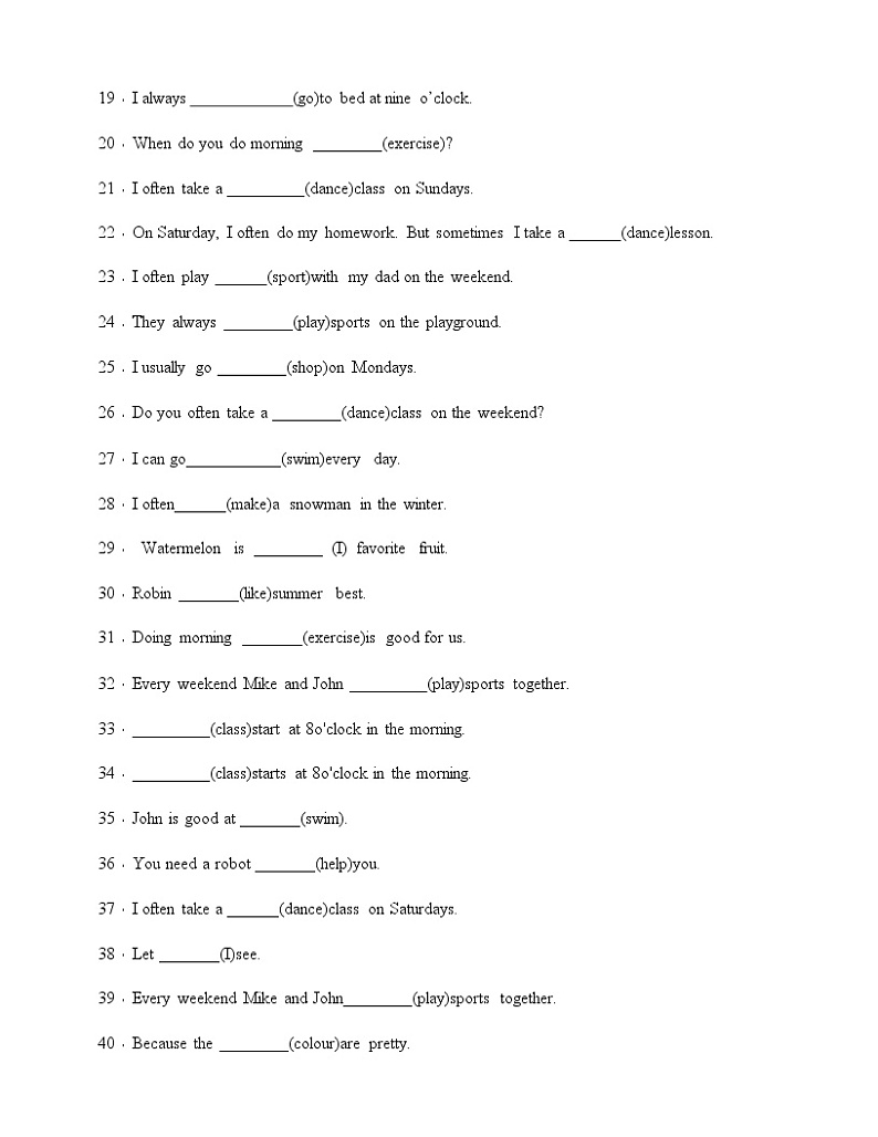 人教版(pep)五年级下册英语期中词汇专项训练（含答案）第2页