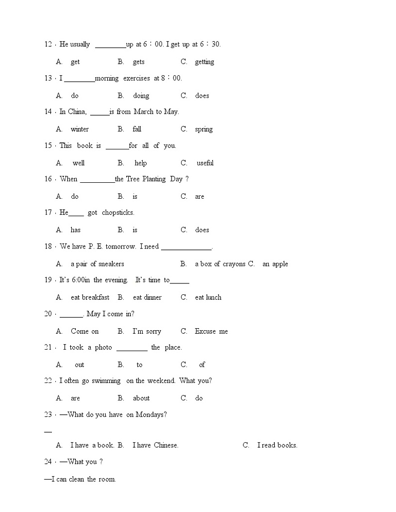 人教版(pep)五年级下册英语期中单项选择专项训练（含答案）02