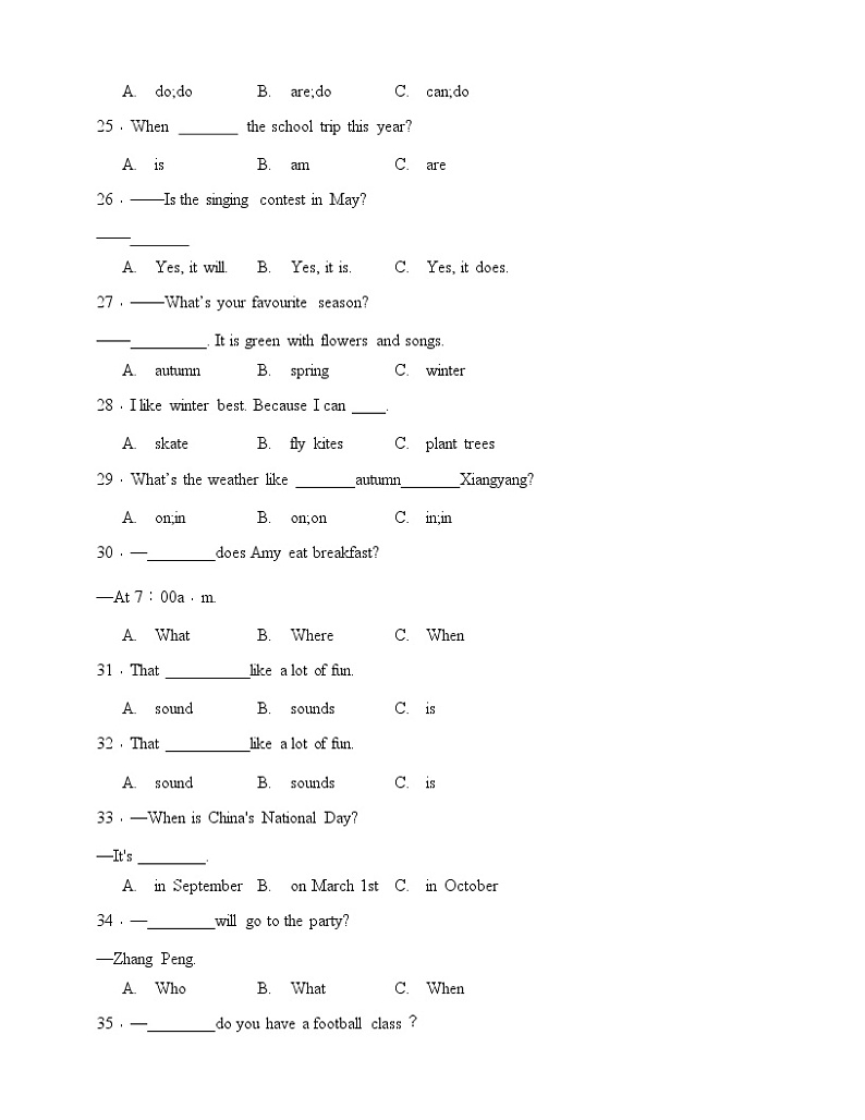 人教版(pep)五年级下册英语期中单项选择专项训练（含答案）03