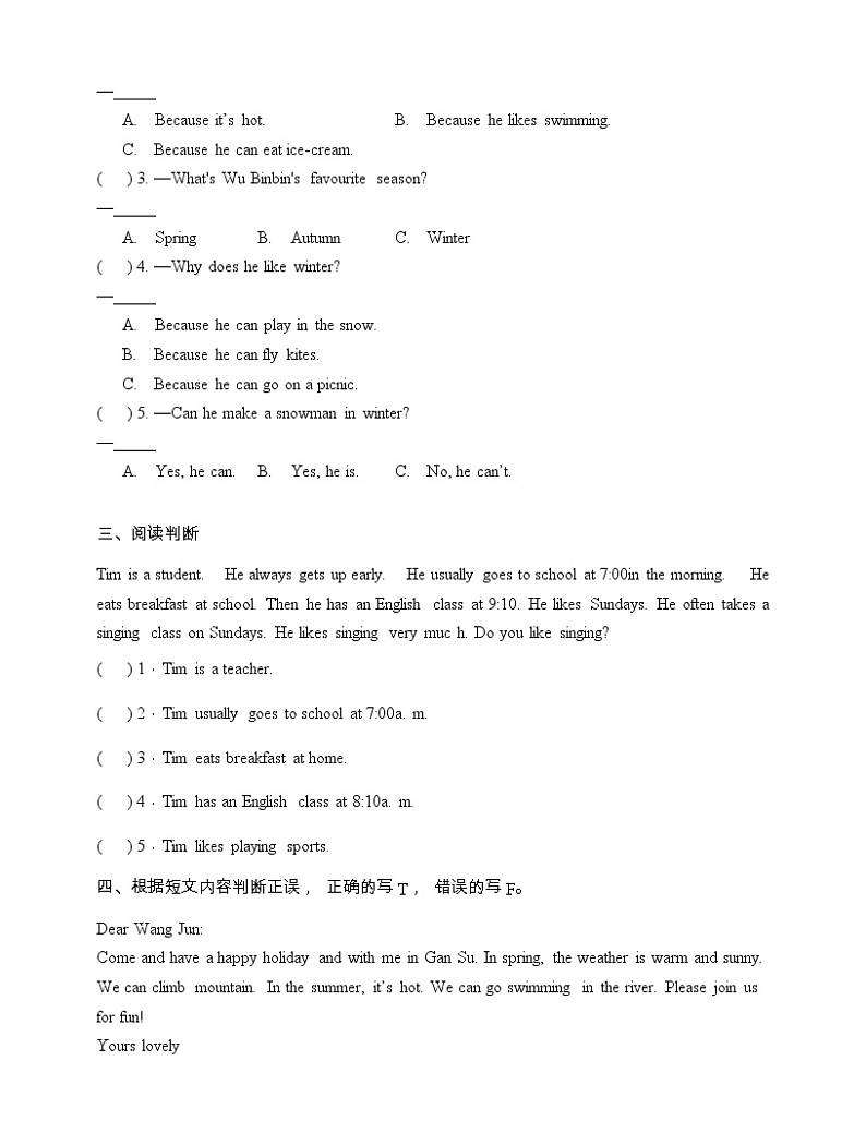 人教版(pep)五年级下册英语期中阅读理解专项训练2（含答案）02