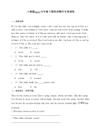 人教版(pep)五年级下册英语期中阅读理解专项训练5（含答案）