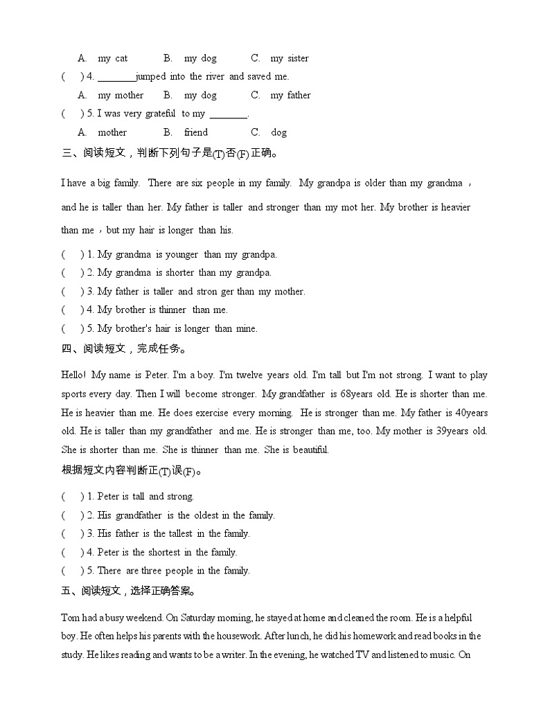人教版(pep)六年级下册英语期中阅读理解专项训练2（含答案）02