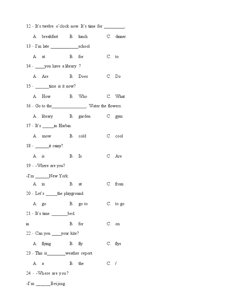 人教版(pep)四年级下册英语期中单项选择专项训练（含答案）02