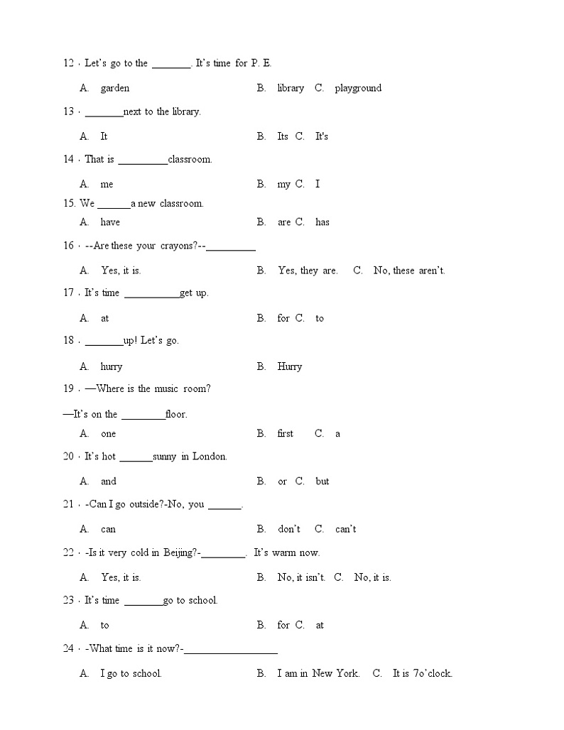 人教版(pep)四年级下册英语期中单项选择专项训练2（含答案）02