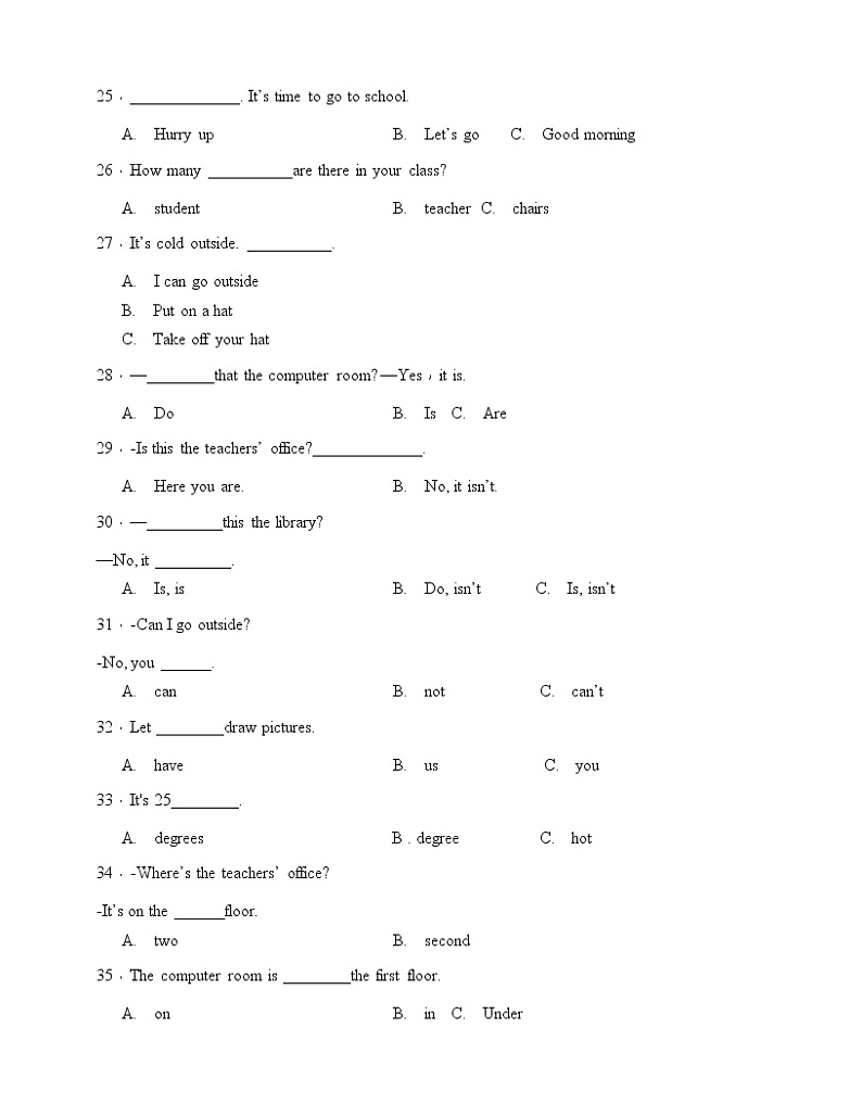 人教版(pep)四年级下册英语期中单项选择专项训练2（含答案）03