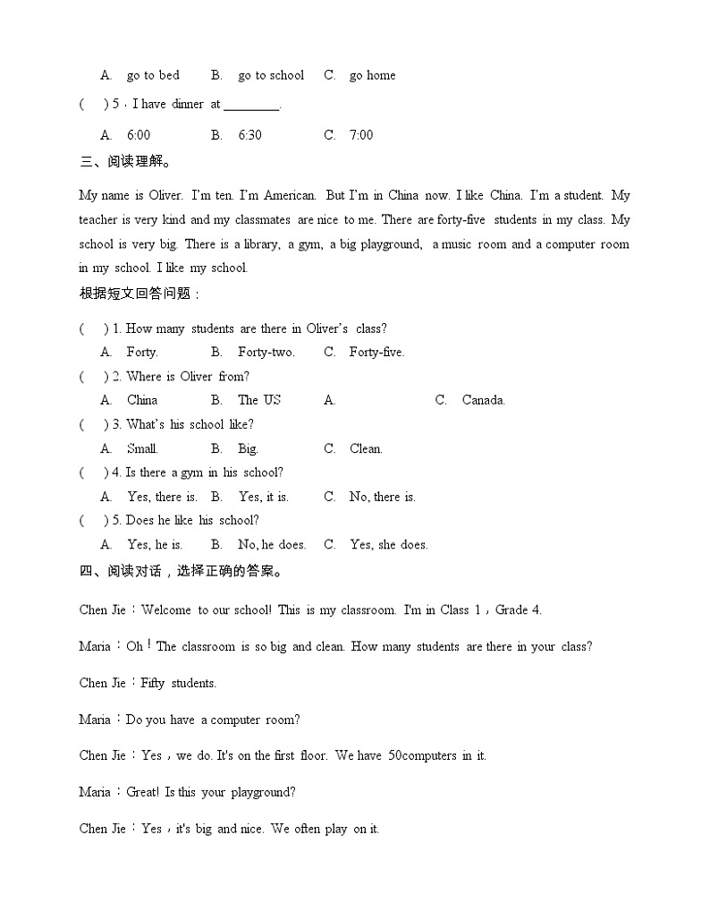 人教版(pep)四年级下册英语期中阅读理解专项训练（含答案）第2页