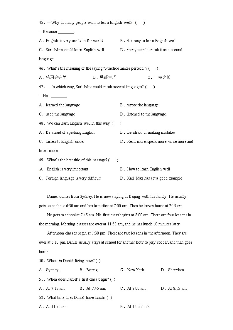 译林版英语六年级上册02【6A期中专练】易错题专练-单项选择题+补全对话+阅读理解（含答案）03