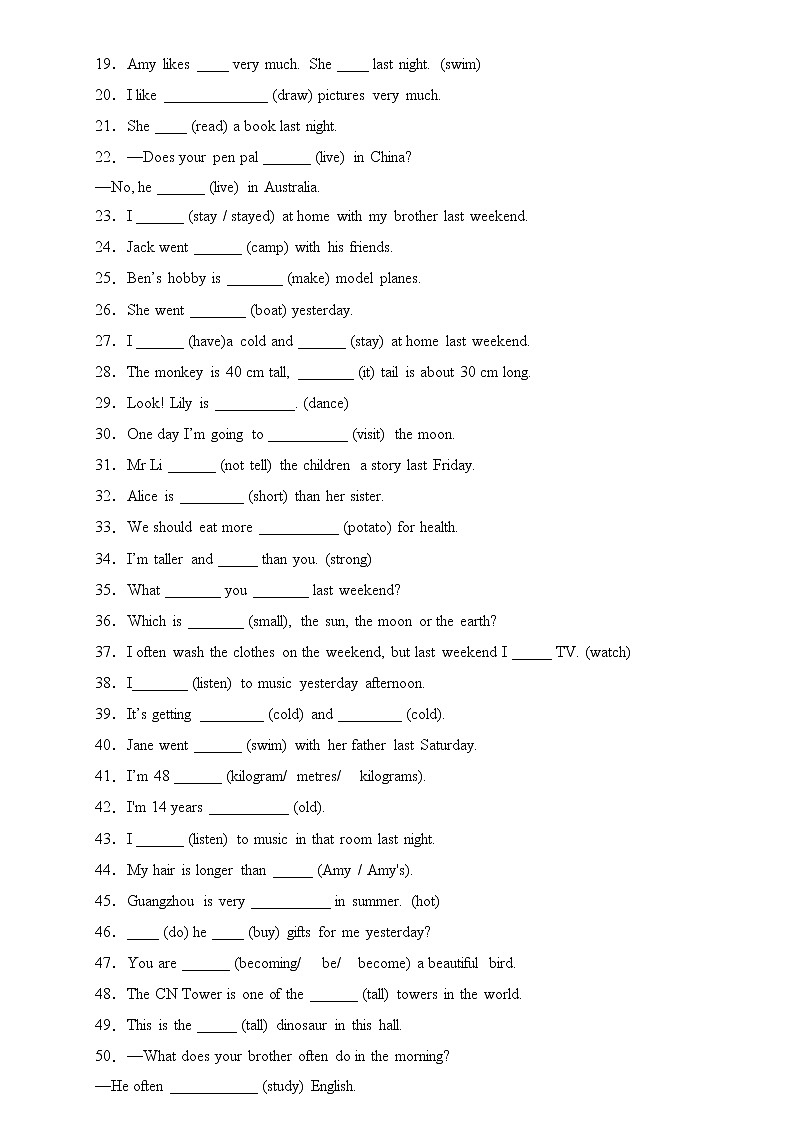 【专项集训】2023年人教PEP版小升初英语总复习-词形填空篇（A卷含答案）第2页