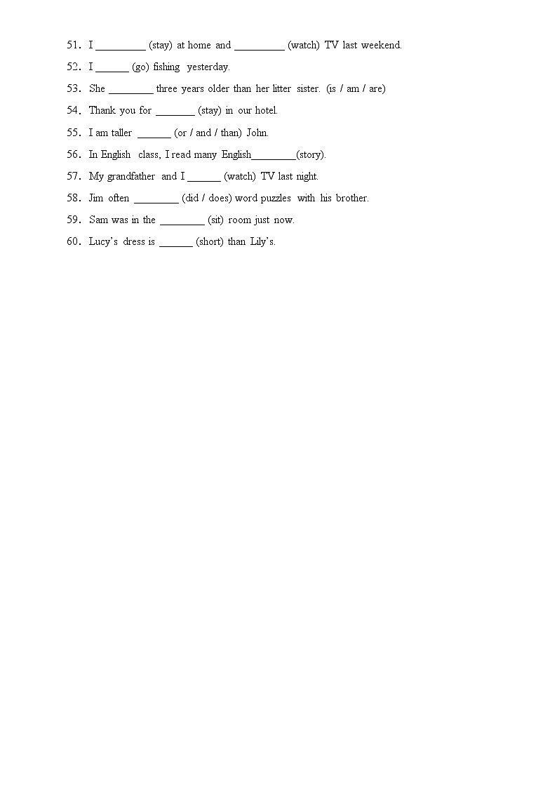 【专项集训】2023年人教PEP版小升初英语总复习-词形填空篇（A卷含答案）第3页