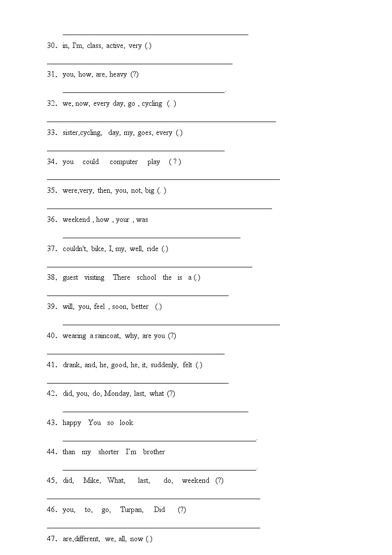【专项集训】2023年人教PEP版小升初英语总复习-连词成句篇（A卷含答案）03