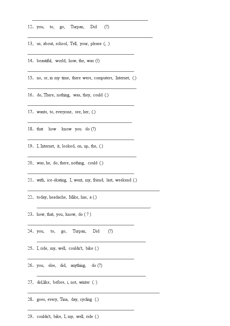 【专项集训】2023年人教PEP版小升初英语总复习-连词成句篇（B卷含答案）第2页