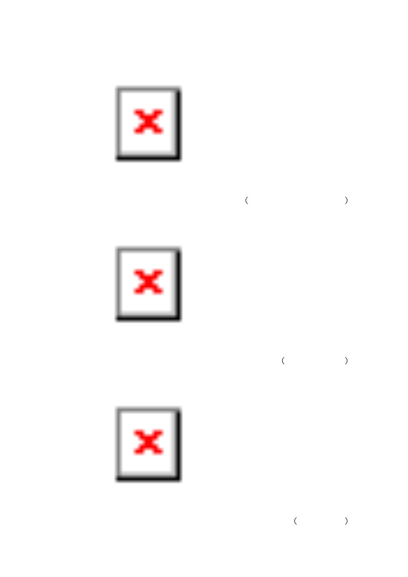 冀教版六年级英语下册Unit2综合素质评价（含听力）有答案02