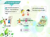冀教版六年級(jí)英語(yǔ)下冊(cè)Unit1 Lesson1 Ping-pong and Basketball 教學(xué)課件+教案+視頻