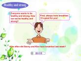 冀教版六年級(jí)英語(yǔ)下冊(cè)Unit2 Lesson7 Always Have Breakfast! 教學(xué)課件+教案+視頻