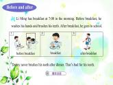 冀教版六年級(jí)英語(yǔ)下冊(cè)Unit2 Lesson8 Always Brush Your Teeth! 教學(xué)課件+教案+視頻