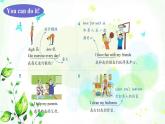 冀教版六年級(jí)英語(yǔ)下冊(cè)Unit2 Lesson11 Work Haard! 教學(xué)課件+教案+視頻