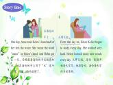 冀教版六年級英語下冊Unit2 Lesson12 Helen Keller 教學課件+教案+視頻