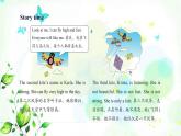 冀教版六年级英语下册Unit3 Lesson18 Three Kites in the Sky 教学课件+教案+视频