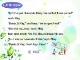 冀教版六年级英语下册Unit4 Lesson23 Good-bye！ 教学课件+教案+视频